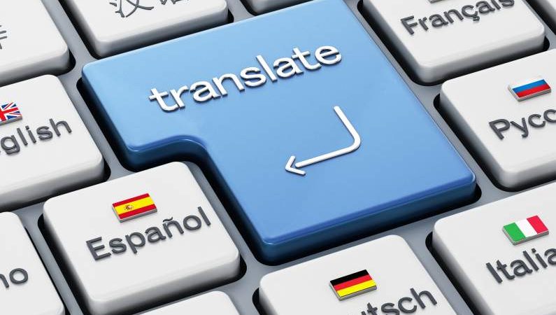 Qual è il modo migliore per tradurre testi in Italia? E il software è il modo migliore per andare avanti?